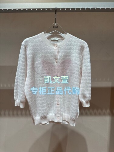 3K1YE51-1295上新专柜正品2026春款3-2针织衫