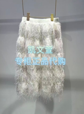 1J4E703-2690现货当天发2025冬款1-1专柜正品半身裙