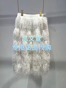 1专柜正品 半身裙 2690现货当天发2025冬款 1J4E703