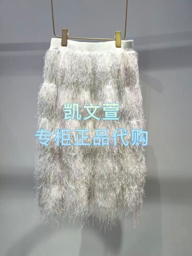 1J4E703-2690现货当天发2025冬款1-1专柜正品半身裙