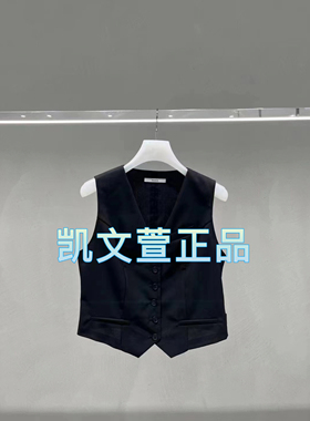 2I2F003-1299现货上新2024夏款2-1专柜正品马甲外套