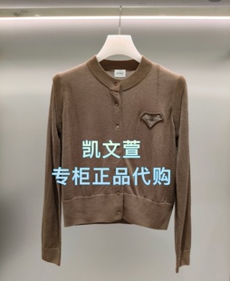 针织衫 2J3E503 2专柜正品 1699现货上新2025秋款