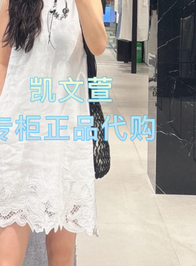 MBE2DRS103-1999现货上新2025专柜正品25年夏款背心连衣裙