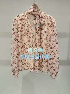 1衬衫 3K1DB04 2026春款 1195上新专柜正品