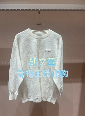 3J2E405-1190现货上新2025年夏款1-1专柜正品针织衫