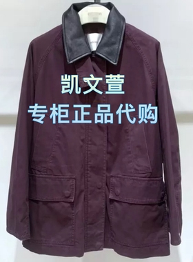 EBE3COT022-3399现货上新2025秋款专柜正品外套