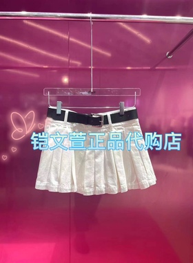 3H3R107-1190现货上新2023秋款1-2专柜正品裙裤