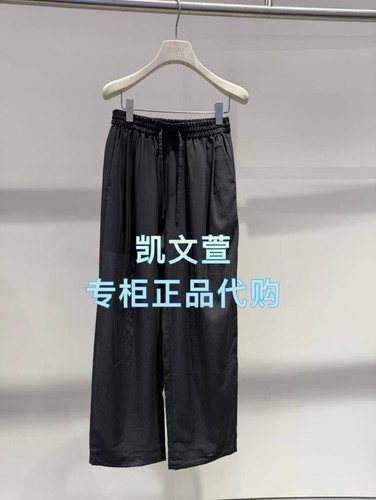 2J3Q420-1899现货上新2025秋款1-1专柜正品休闲裤