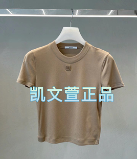 1专柜正品 2I2B339 999现货上新2024夏款 T恤 短袖