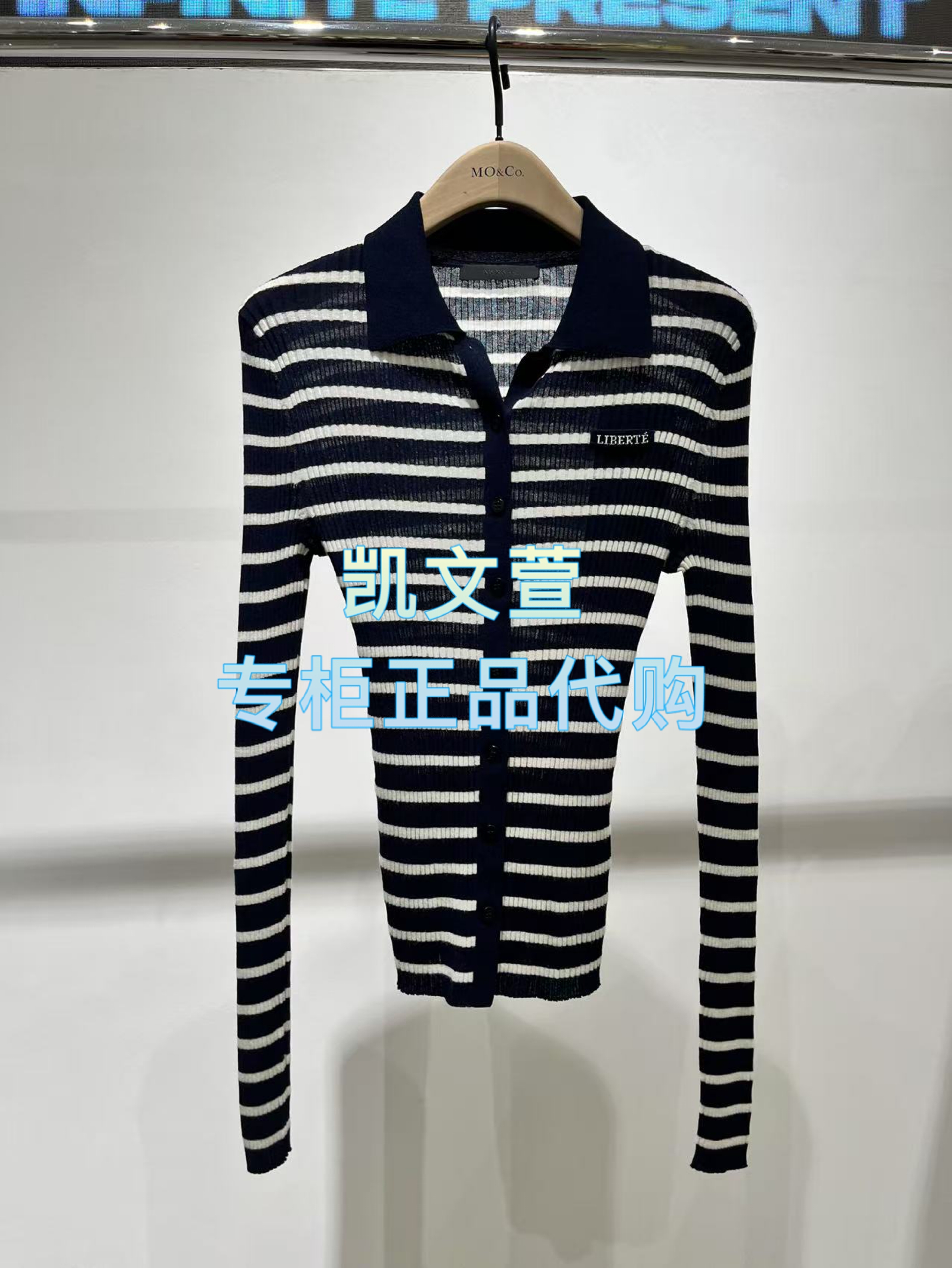 MBE3CAR022-1299现货上新2025秋款专柜正品针织衫