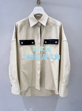 1K1CB52-3290现货当天发2026春款款1-1专柜正品衬衫