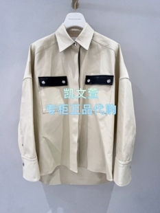 衬衫 1K1CB52 1专柜正品 3290现货当天发2026春款 款