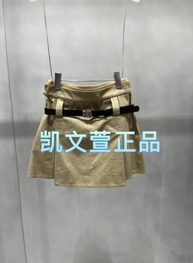 2I3S214-1299现货上新2024秋款2-1专柜正品半身裙