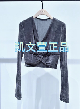 MBD3TOP011-1099现货上新2024秋款专柜正品长袖上衣
