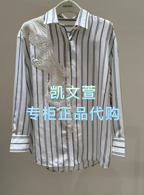 EBE2SHT021-3399现货上新2025夏款专柜正品衬衫