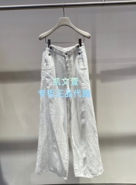 2K2XR35-1899现货上新2026夏款1波专柜正品牛仔裤