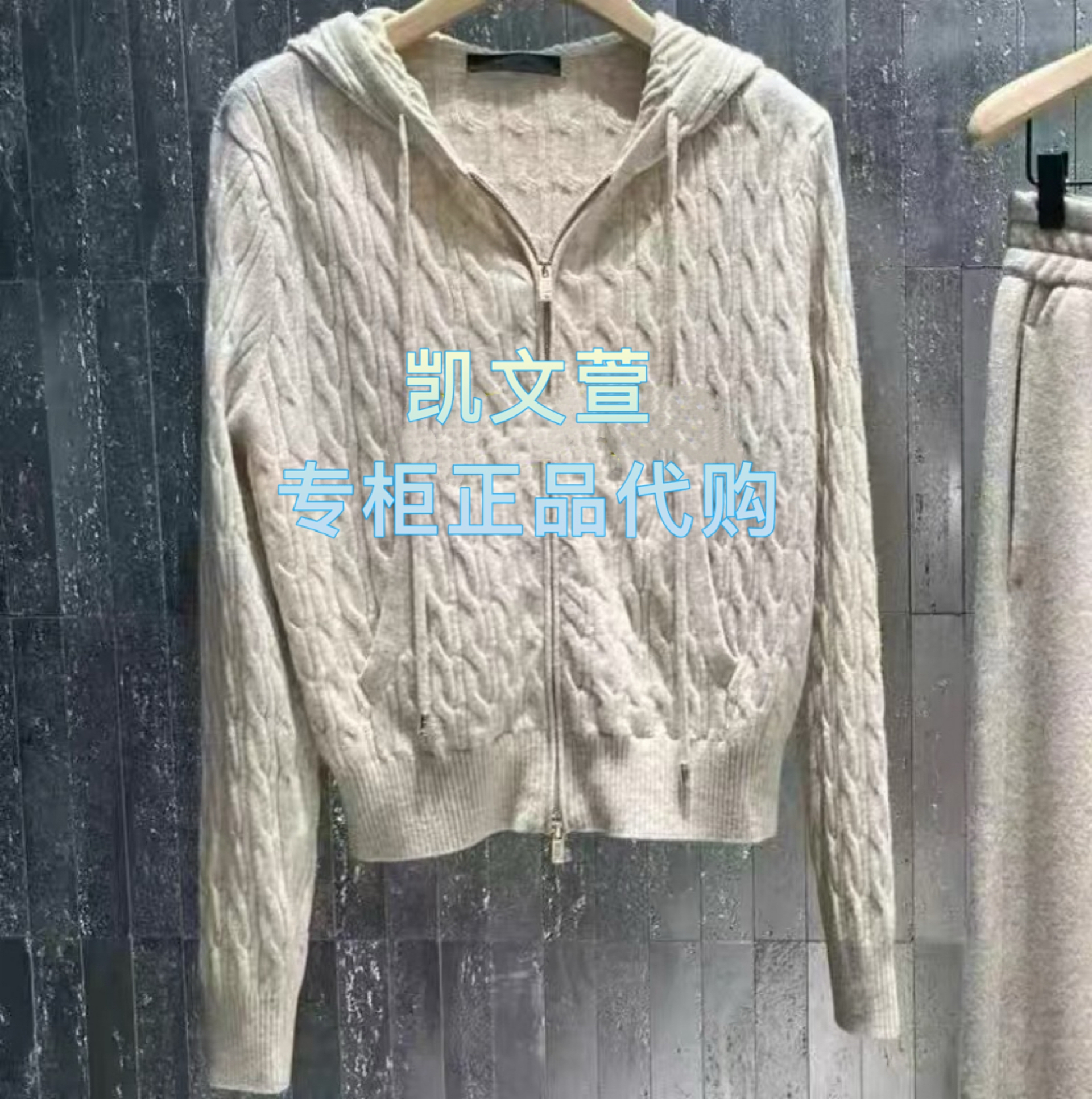 MBE4CAR045-1899现货上新2025冬款专柜正品针织衫