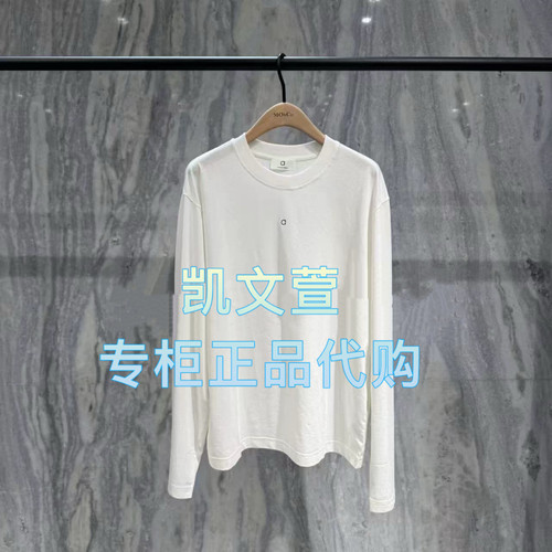 MBE3TEE005-799现货上新2025秋款专柜正品长袖T恤