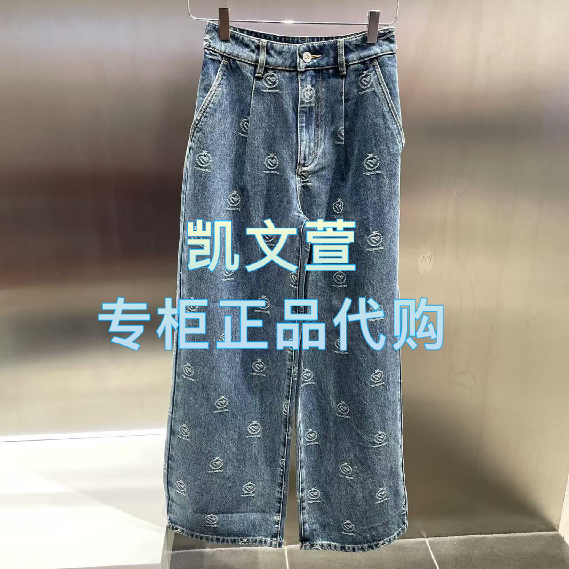 3J1R802-995现货上新2025年春款1-1专柜正品牛仔裤