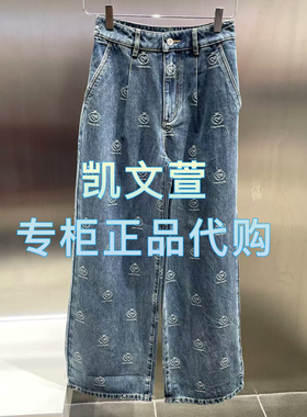 3J1R802-995现货上新2025年春款1-1专柜正品牛仔裤