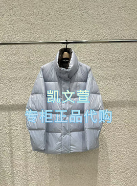 MBD4E INT02-3399现货上新2024专柜正品羽绒服