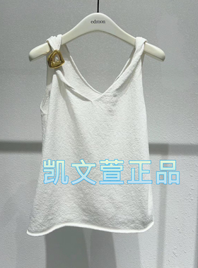 EBD2SWT008-1499现货上新2024夏款专柜正品针织衫