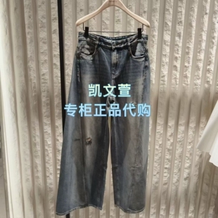 2026新款 MBF1JEN024 1299春款 上新专柜正品 牛仔裤