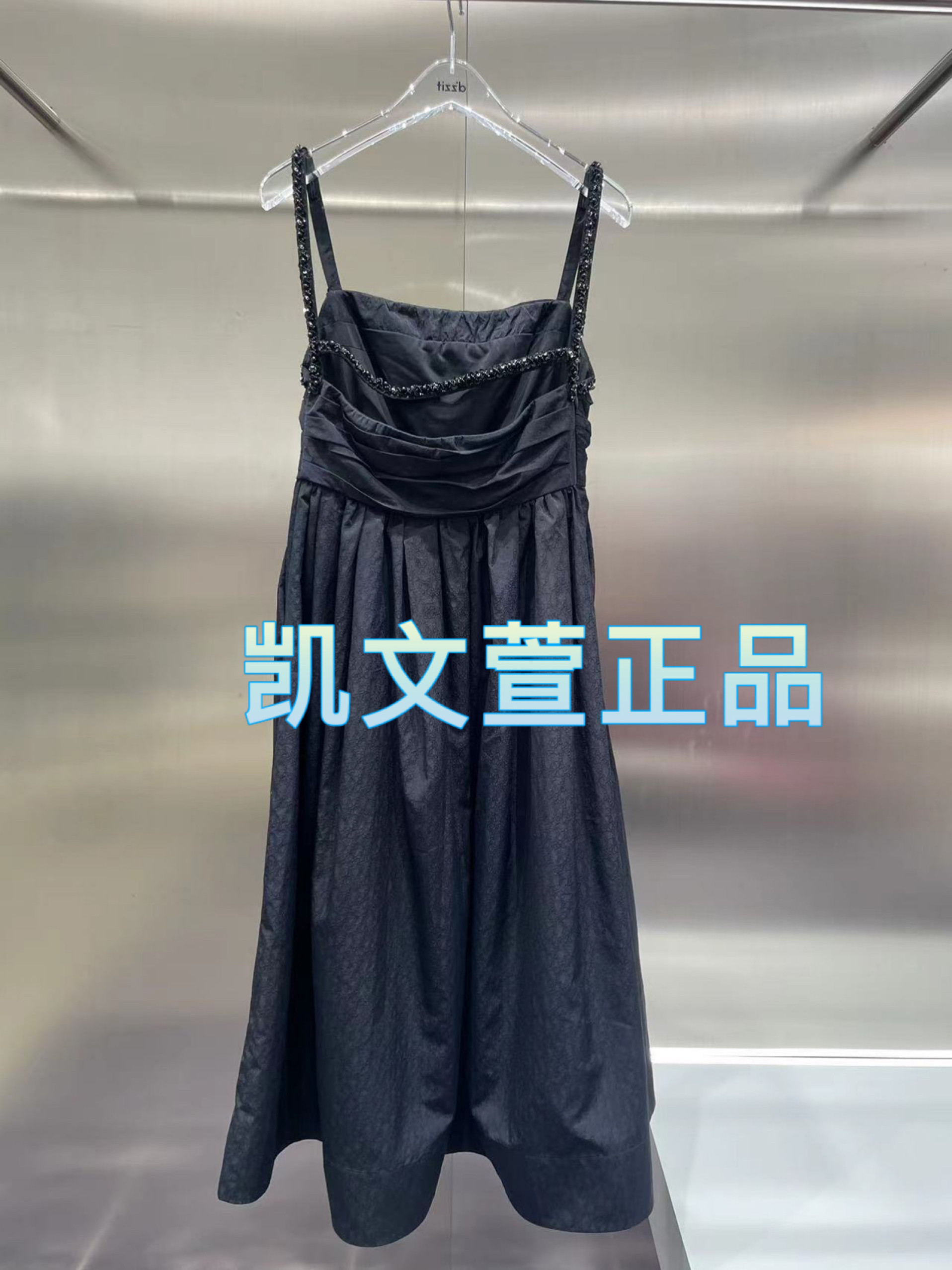 2024夏款2-1专柜正品连衣裙