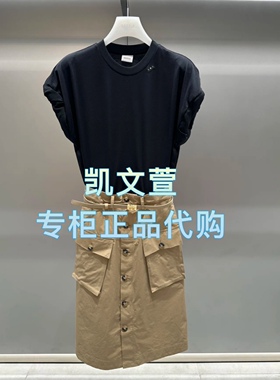 2J2O490-2899现货上新2025年夏款1-1专柜正品连衣裙