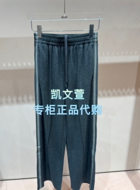 3J4Q418-1295现货上新2025年冬款2-1专柜正品休闲裤