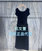 专柜正品 MBE2DRS043 1899现货上新2025夏款 连衣裙