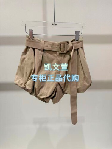 3K1QB08-895上新专柜正品2026春款2-2短裤休闲裤