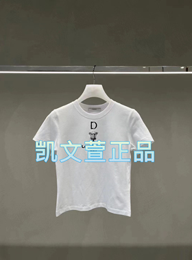 2I2B356-839现货上新2024夏款2-1专柜正品短袖T恤
