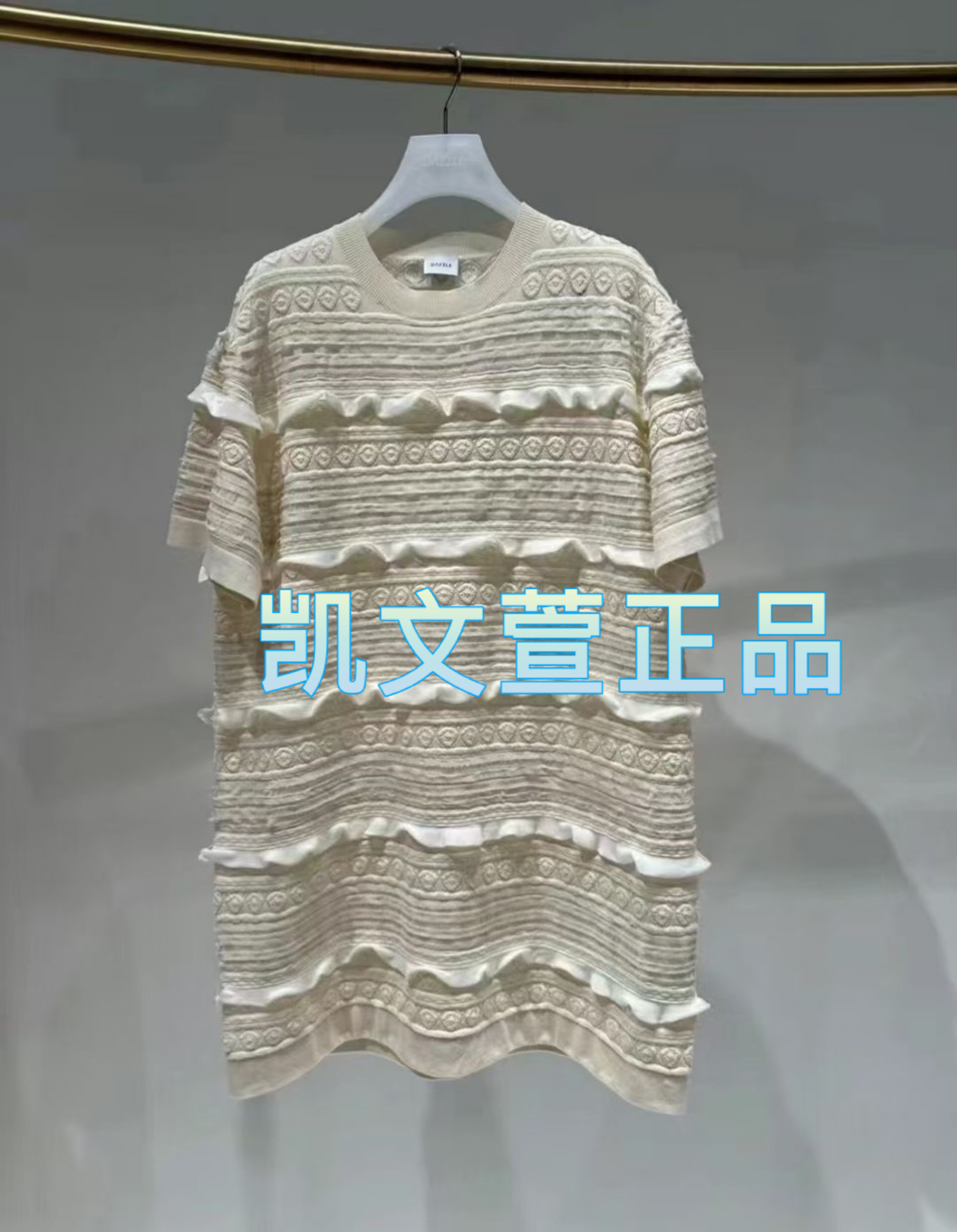 2024秋款1-1专柜正品连衣裙