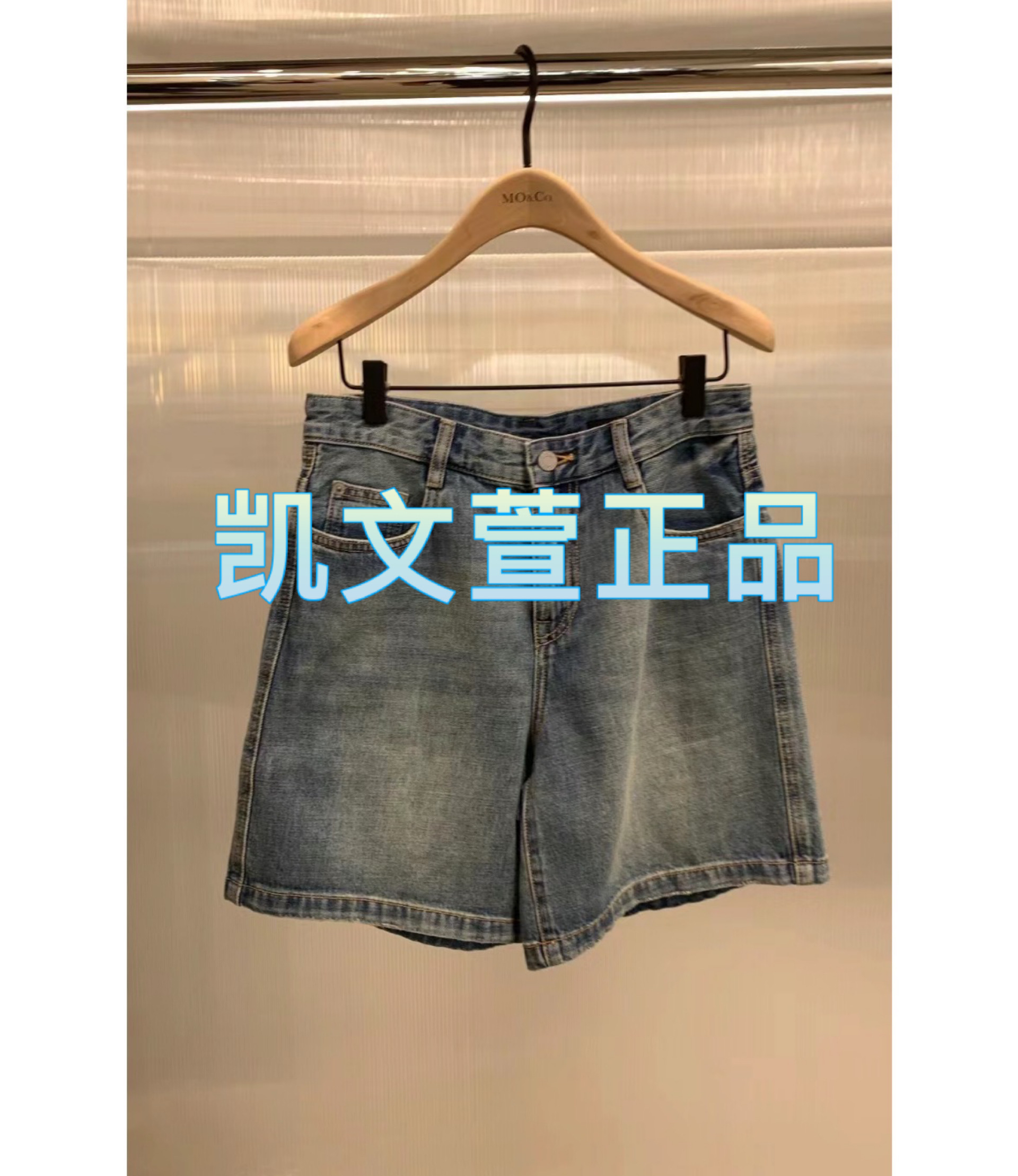 2024夏款专柜正品短裤牛仔裤