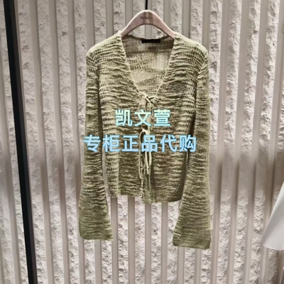 MBF1CAR024-1899春款上新专柜正品2026新款针织衫