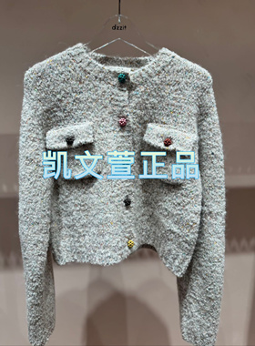 3I4E534-1690现货上新2024冬款2-1专柜正品针织衫