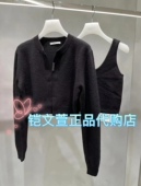 1999现货上新2023秋款 1专柜正品 2H3E412 针织衫