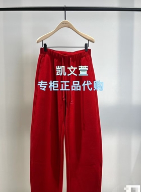 MBF1PAT005-1099现货上新专柜正品2026春装新款休闲裤