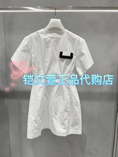 1专柜正品 1799现货上新2023夏款 2H2O452 连衣裙