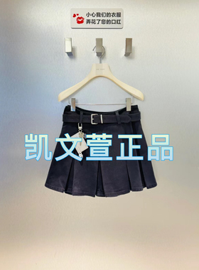 RM91502020-999现货上新2024冬款专柜正品半身裙