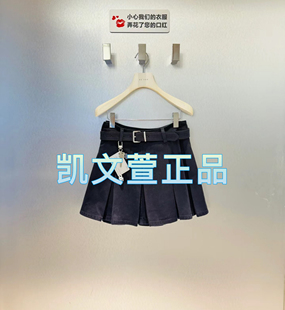 半身裙 专柜正品 RM91502020 999现货上新2024冬款