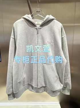 3J1J201-1590现货上新2025年春款2-1专柜正品卫衣外套