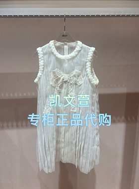 3J2O326-1890现货上新2025年夏款1-1专柜正品连衣裙