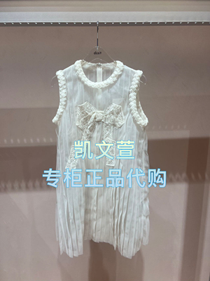 3J2O326-1890现货上新2025年夏款1-1专柜正品连衣裙