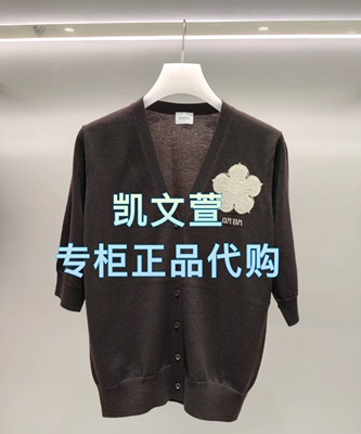 2J1E563-1599现货上新2025年春款3-2专柜正品针织衫