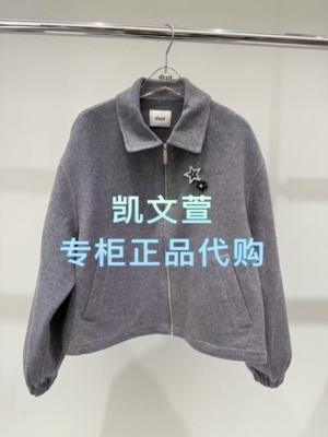 3J4G111-2695现货上新2025年冬款1-1专柜正品外套