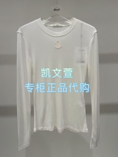 长袖 3J3B566 2专柜正品 T恤 795现货上新2025年秋款