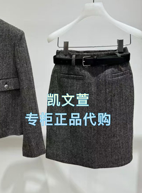 2J1S203-1499现货上新2025年春款1-2专柜正品半身裙