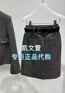 2专柜正品 半身裙 1499现货上新2025年春款 2J1S203